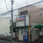 (外観)